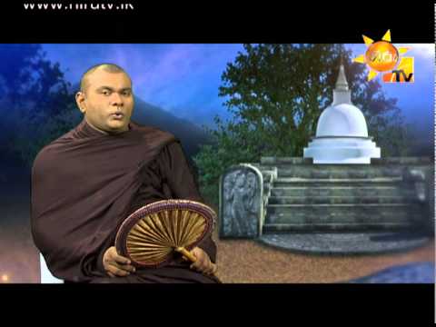 Hiru TV