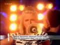 Jeanette Biedermann - Bad Girls Club (TOTP)