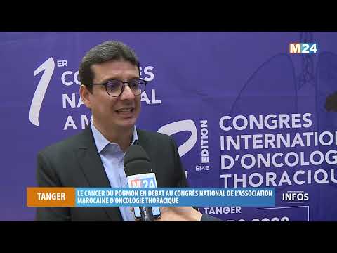 Le cancer du poumon en débat au congrès national de l’AMOT
