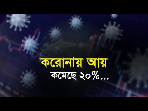 পরিসংখ্যান বার্তা