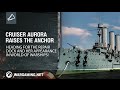 World of Warships and the Cruiser Aurora [NA] 
