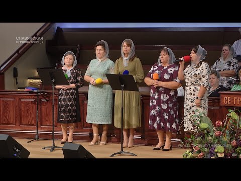 "Як олень той прагне, о Боже" - Гуртовий спів