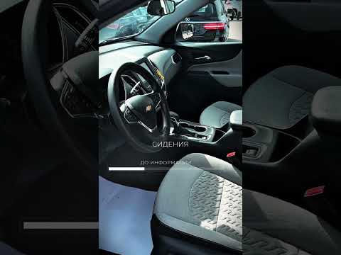 фото chevrolet equinox iii 0
