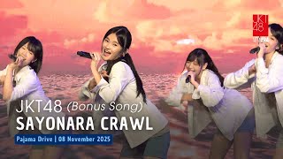 Download lagu JKT48 - Sayonara Crawl (Bonus Song) | Pajama Drive 08 November 2025 mp3 Download lagu JKT48 - Sayonara Crawl (Bonus Song) | Pajama Drive 08 November 2025 mp3