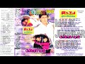 Is Pyar Se Meri Taraf Na Eagle Ultra Classic Jhankar Kumar Sanu