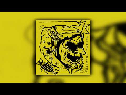 Blood Tower - Astral Folklore (Full Ep) (Dungeon Synth / Ambient Folk)