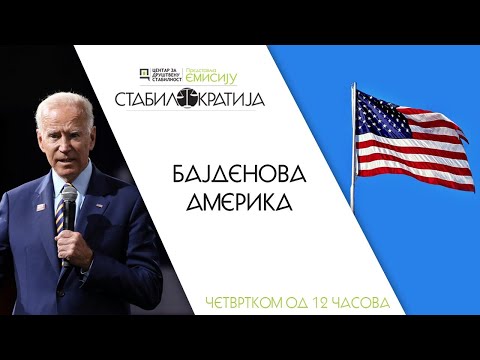 Stabilokratija / Bajdenova Amerika