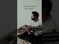 Ninna Danigaagi Savaari 2 Veena Mahesh Prasad