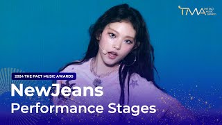 Download lagu [2024 더팩트 뮤직 어워즈] NewJeans (뉴진스) 'ETA OMG Ditto Hype Boy Attention'   'Bubble Gum How Sweet' @TMA mp3
