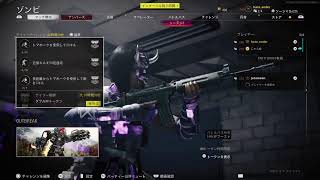 ［COD BOCW］ゾンビモードなにすんの？配信