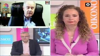 ΣΟΚ ΣΤΗΝ ΤΟΠΙΚΗ ΚΟΙΝΩΝΙΑ ΤΩΝ ΓΟΝΝΩΝ_ΓΙΩΡΓΟΣ ΜΑΝΩΛΗΣ 10 02 2025