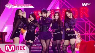 Download lagu [ENG sub] PRODUCE48 [10회] ♬Rumorㅣ′작곡가 대만족′ 국.슈(국프의 핫이슈) @콘셉트 평가 180817 EP.10 mp3