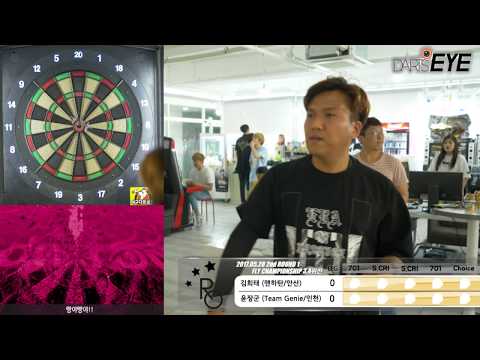 2017 2nd ROUND1 FLY CHAMPIONSHIP 3,4위전 김희태 (맨하탄/안산) VS 윤장군 (Team Genie/인천)