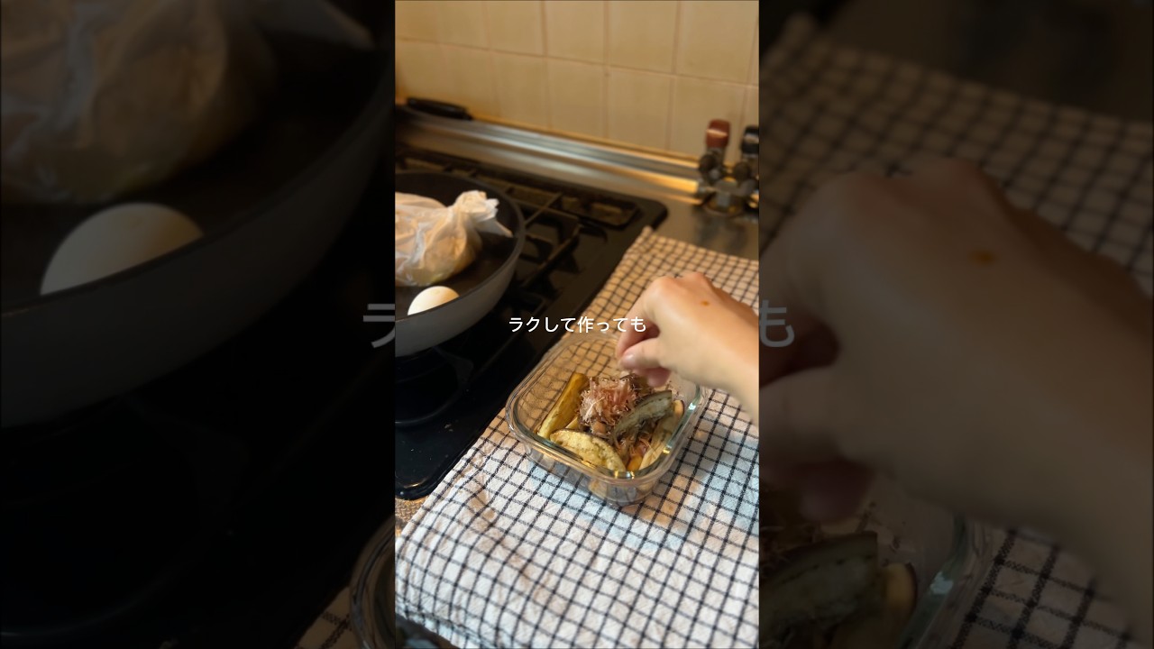 フライパンで15分4品、インスタグラムにも遊びに来てね〜@takami_15recipe