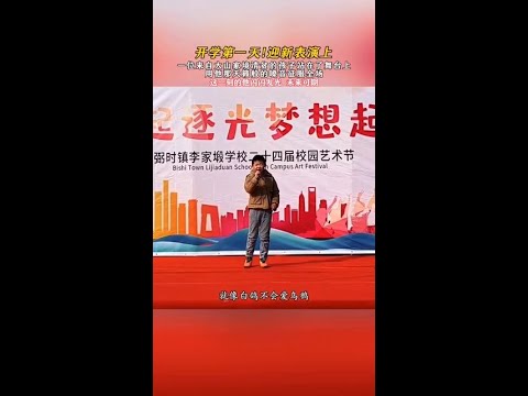 #想你一次落一粒沙 加油少年 未來可期！