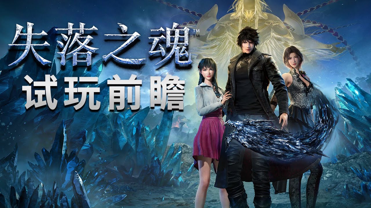 YouTube video: YouTube video player