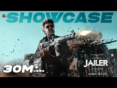 Jailer | Trailer