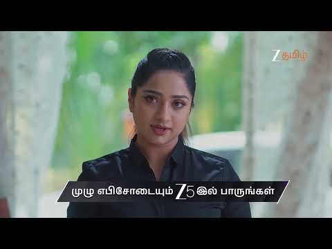 Salangai Oli | Ep - 281 | Preview | Jan 26 2026 | Zee Tamil