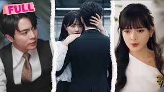 [FULL] วังน่าน  💔 แต่งเพราะสัญญา แต่สุดท้ายเขากลับมาขอรักอีกครั้ง!