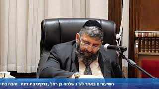 הרב אייל עמרמי (הרב אייל עמרמי) - התמונה מוצגת ישירות מתוך אתר האינטרנט יוטיוב. זכויות היוצרים בתמונה שייכות ליוצרה. קישור קרדיט למקור התוכן נמצא בתוך דף הסרטון