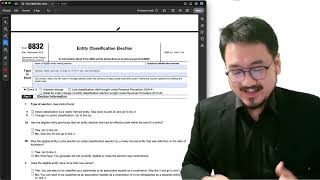 Form 8832 Entity Classification Election: How It Works (Part 1)