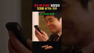 유튜브 썸네일