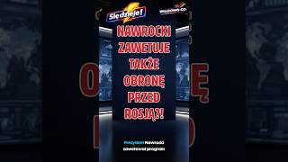 🚨 44 mld € na wojsko zablokowane. Tajne plany ujawnione. Naciski z USA?