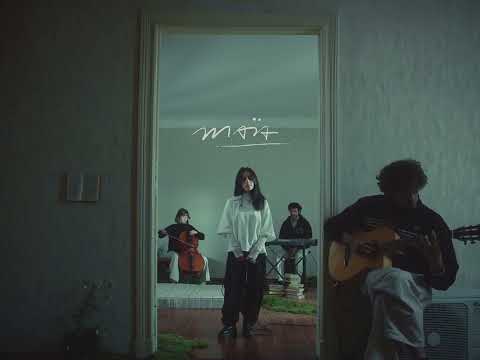 maïa - muse und dichter (acoustic session)