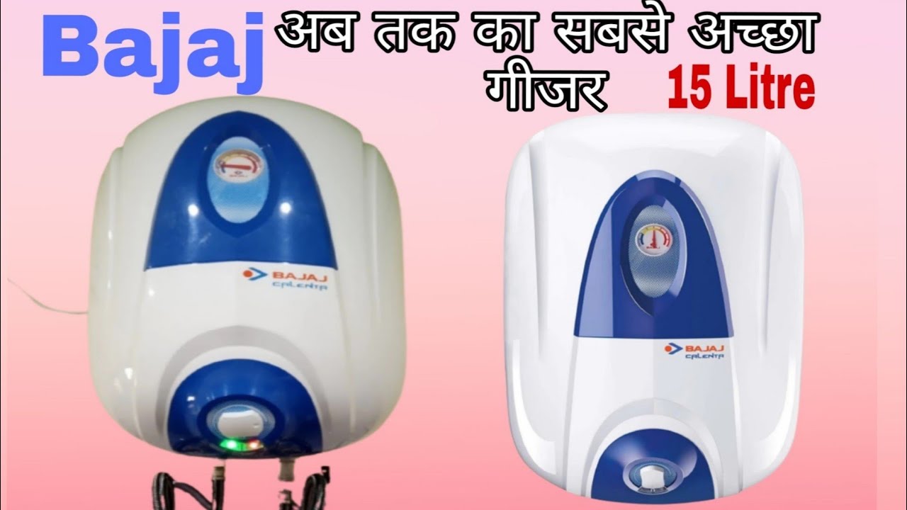 Watch video Bajaj Calenta 15 Ltr geyser (water geyser ) unboxing and review ||Electric Geyser Installation Now Bajaj Calenta 15 Ltr geyser (water geyser ) unboxing and review ||Electric Geyser Installation