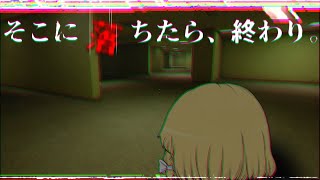 無限に続く不気味な異空間「TheBackrooms」を知っていますか？