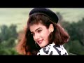 Aankhon Se Hum Baaten Kumar Sanu Zamane Se Kya Darna 1994 Heart Touching Song