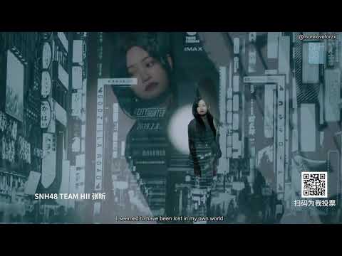 [SNH48] Zhang Xin - 8th General Election Appeal Video [ENG SUB]