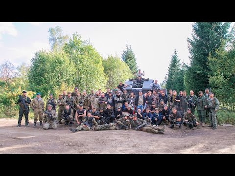 Лазертаг игра DayZ