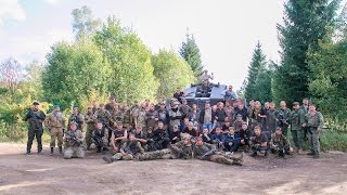 Лазертаг игра DayZ