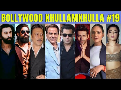 Bollywood Khullam Khulla 19 | KRK | 
