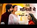 New Song 2026 Teri Galiyon Mein Aana Chhod Diya Shahid Kapoor Triptii Dimri Sad Song 2026