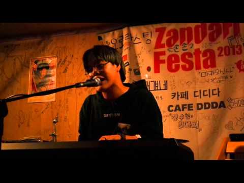 151015 날 대신 살아줘요 - 김예광(리메인즈) @DDDA