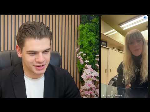 Ралица от Rainbow