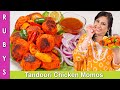 Tandoori Momos with Chicken Recipe in Urdu Hindi - RKK