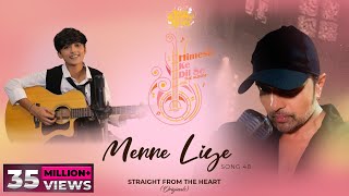 Merre Liye (Studio Version) | Himesh Ke Dil Se The Album | Himesh Reshammiya | Mohammad Faiz|