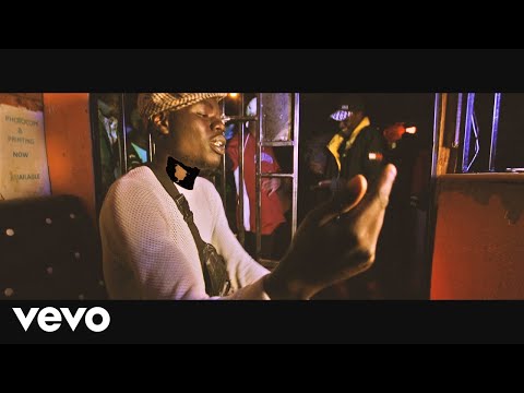 Tu G Vice - Sii Ati Nini