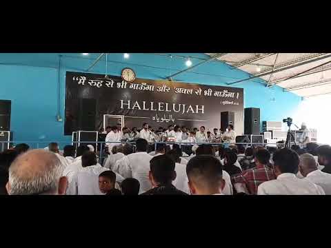 ustaad stephen sonu ji... o kalma raab de naal c song.. one convention in dhariwal 15/9/24...