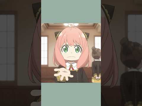 「はやくおかしよこせ カリカリの」／『SPY×FAMILY』Season 3／MISSION:43 #SPY_FAMILY #スパイファミリー #shorts