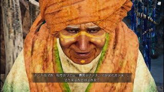 モンスターハンターワイルズ#25 　過去に恐れられたモンスター達