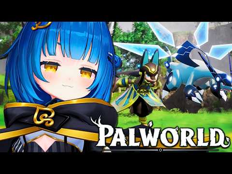 【PALWORLD 1.0】Spend The Whole Day Grinding Pals! ✨ Big VTuber Server【Poko Rakun】