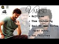 Varisu ( Jukebox Tamil )Thalapathy Vijay | Rashmika | Vamshi Paidipally | Thaman S | #varisu #songs