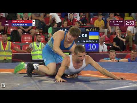 Qual. GR - 80 kg: R. KIREJEVS (LAT) v. M. ALIEKSIEIEV (UKR)