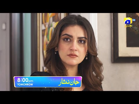 Jaan Nisar Episode 53 Promo | Tomorrow at 8:00 PM only on Har Pal Geo