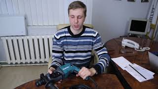 Makita HR2470 - відео 2