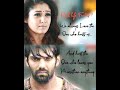 Raja Rani Movie Emotional BGM SAD